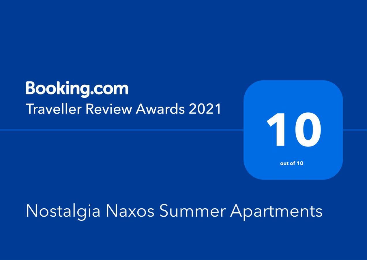 Nostalgia Retro Suites Naxos City Εξωτερικό φωτογραφία